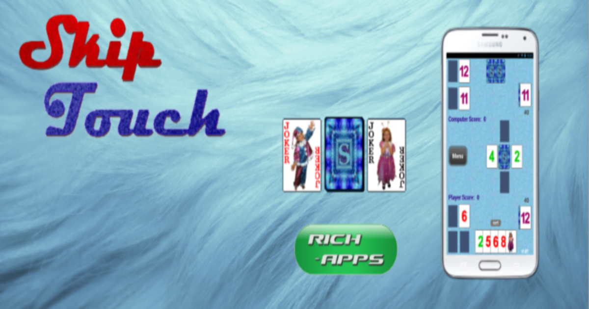 Image SkipTouch